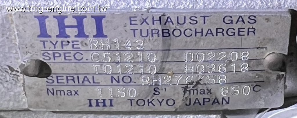 部品-船舶,陸用,船用-RH143-No2
