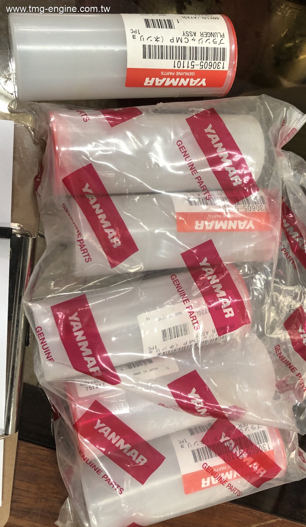 部品-船舶,陸用,船用-6AYM-ETE-No2